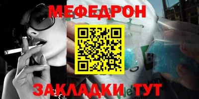 COCAINE Бугуруслан