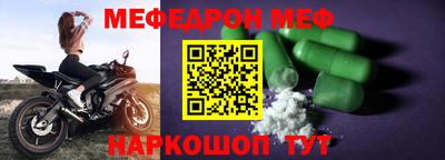 COCAINE Бугуруслан