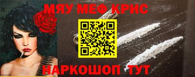 СК Бузулук