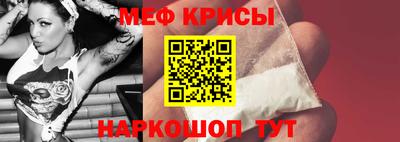 СК Бузулук