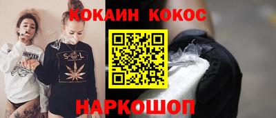 СК Бузулук