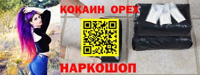 СК Бузулук