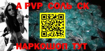 COCAINE Бугуруслан