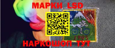COCAINE Бугуруслан