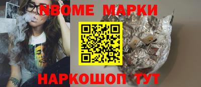 СК Бузулук