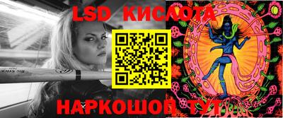 СК Бузулук
