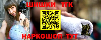 СК Бузулук