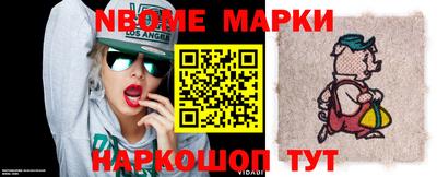 COCAINE Бугуруслан