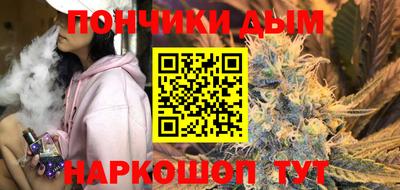 метадон Гусь-Хрустальный