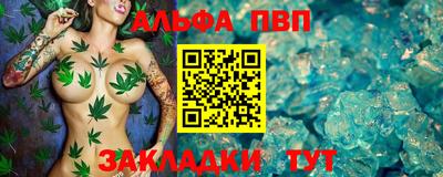 COCAINE Бугуруслан