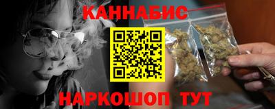 стафф Будённовск