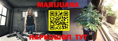стафф Будённовск