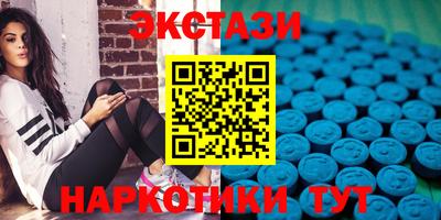СК Бузулук