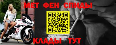 СК Бузулук