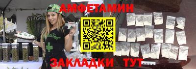 СК Бузулук