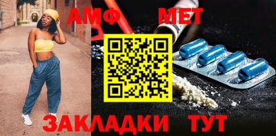 СК Бузулук