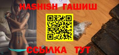 СК Бузулук