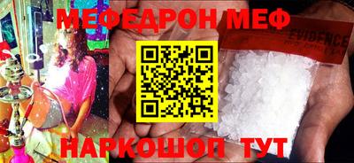 СК Бузулук